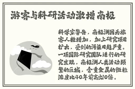 秘密通道3秒自动载入